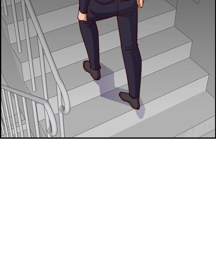 超龄大学生 第76话 第39页