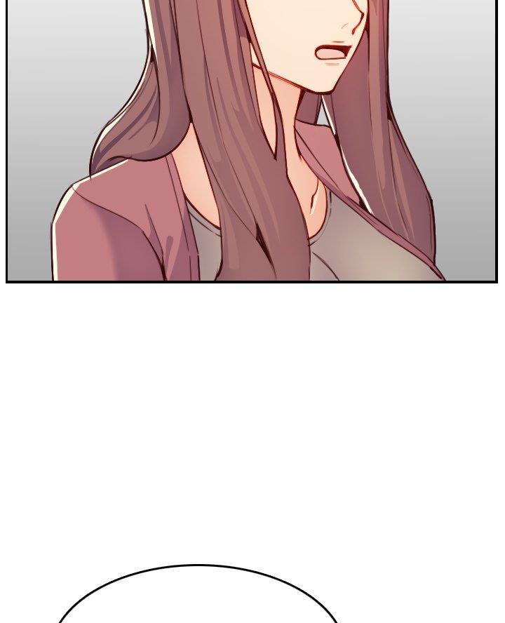 超龄大学生 第75话 第18页