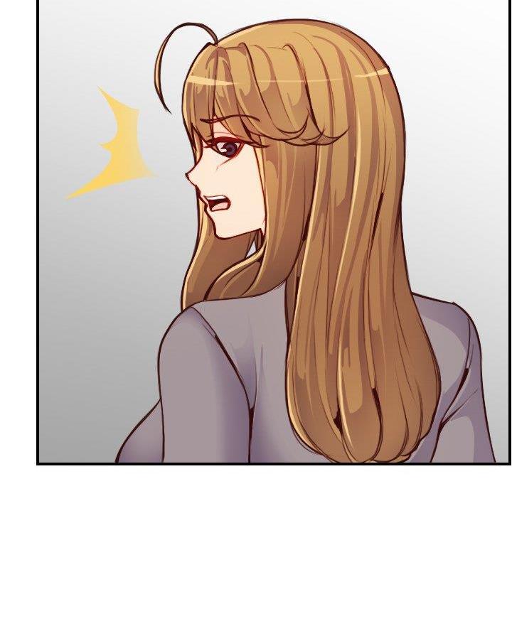 超龄大学生 第75话 第33页
