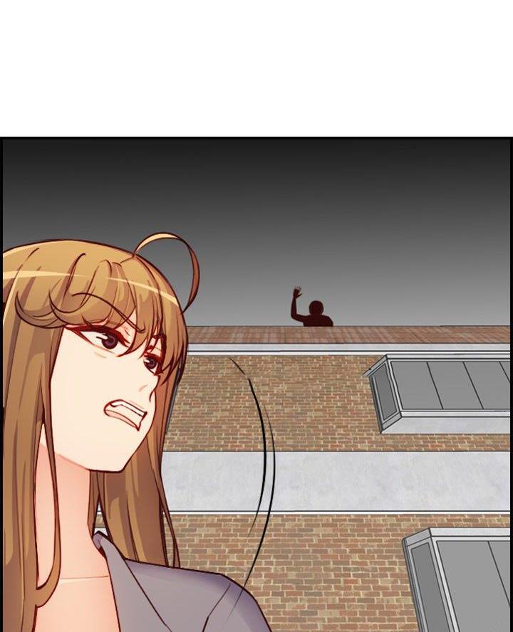 超龄大学生 第75话 第34页