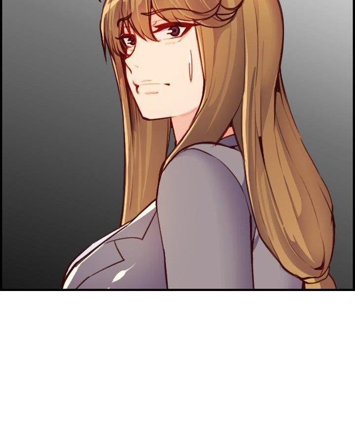 超龄大学生 第75话 第39页