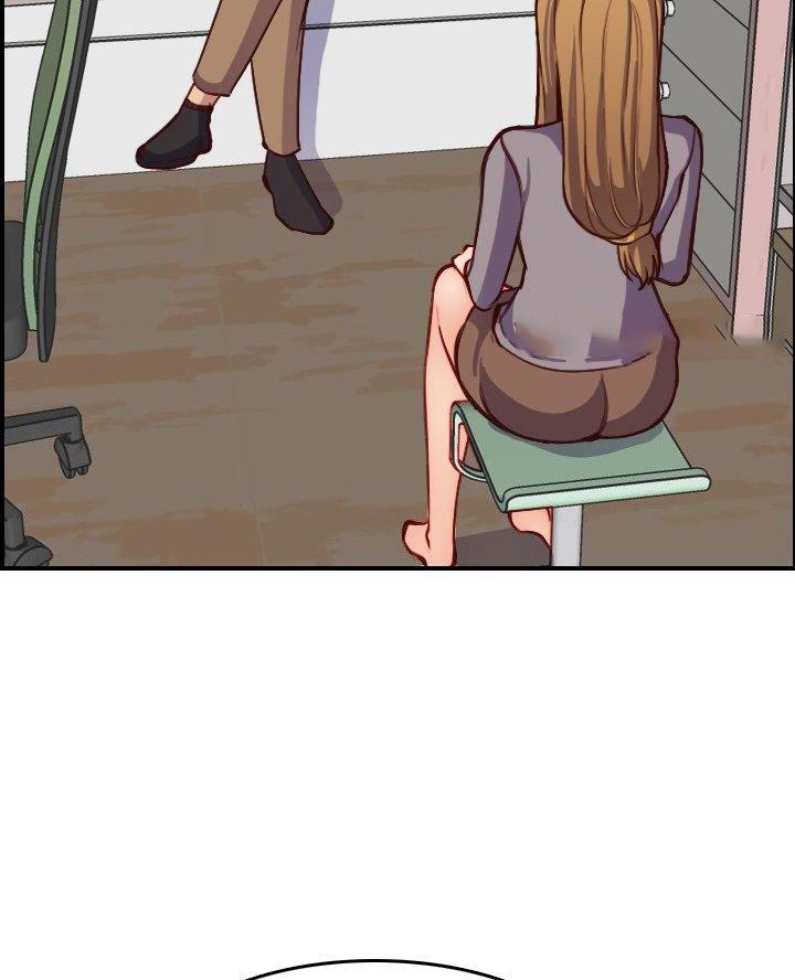 超龄大学生 第75话 第44页