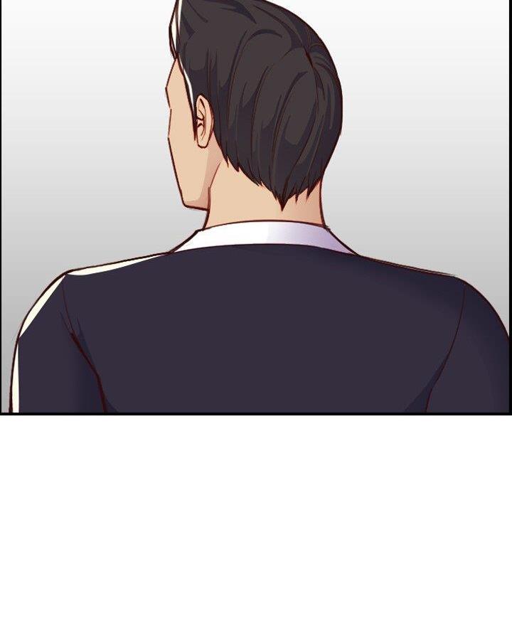 超龄大学生 第74话 第11页