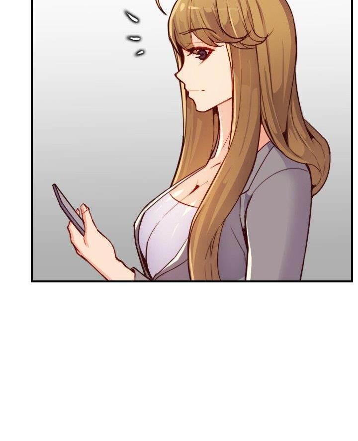 超龄大学生 第74话 第24页