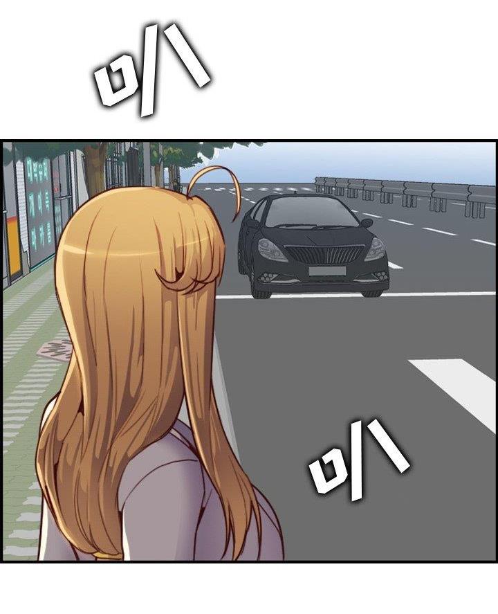 超龄大学生 第74话 第25页