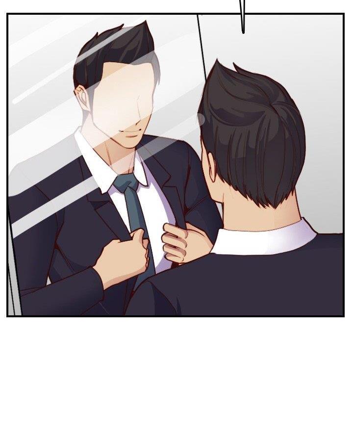 超龄大学生 第74话 第4页