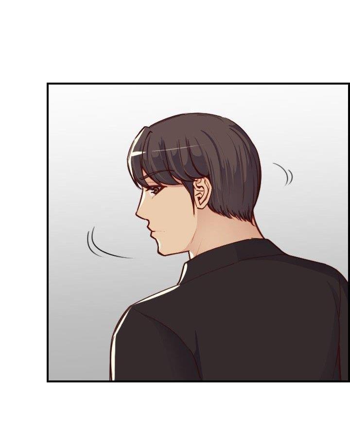 超龄大学生 第74话 第32页