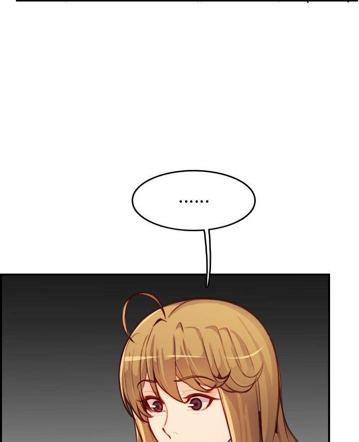 超龄大学生 第74话 第65页