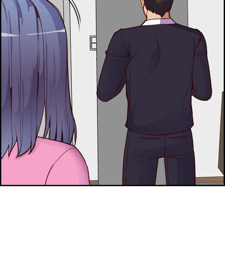 超龄大学生 第74话 第8页