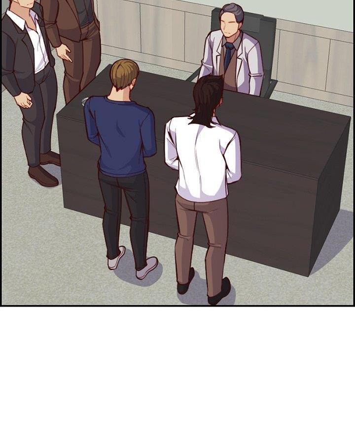 超龄大学生 第73话 第4页