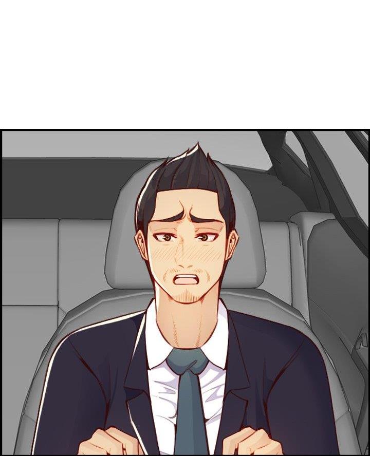 超龄大学生 第73话 第56页