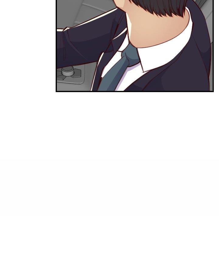 超龄大学生 第73话 第75页