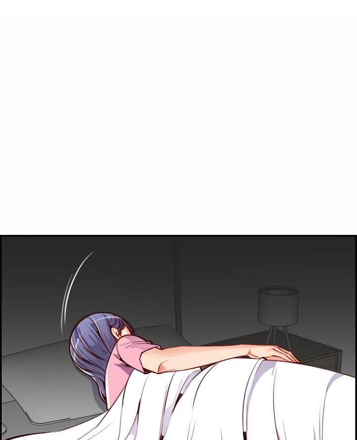 超龄大学生 第71话 第46页