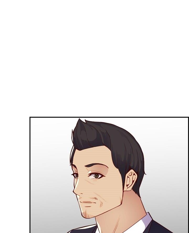 超龄大学生 第68话 第32页