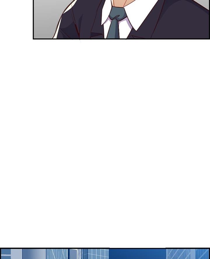 超龄大学生 第68话 第33页