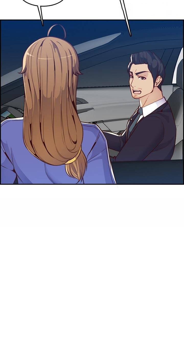 超龄大学生 第68话 第51页