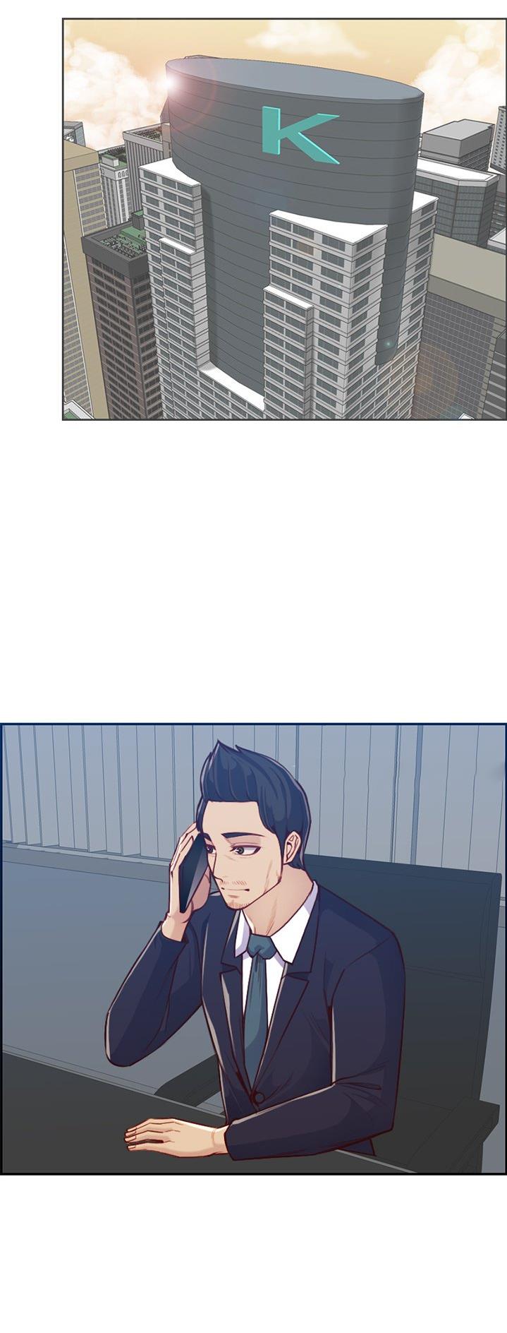 超龄大学生 第65话 第2页