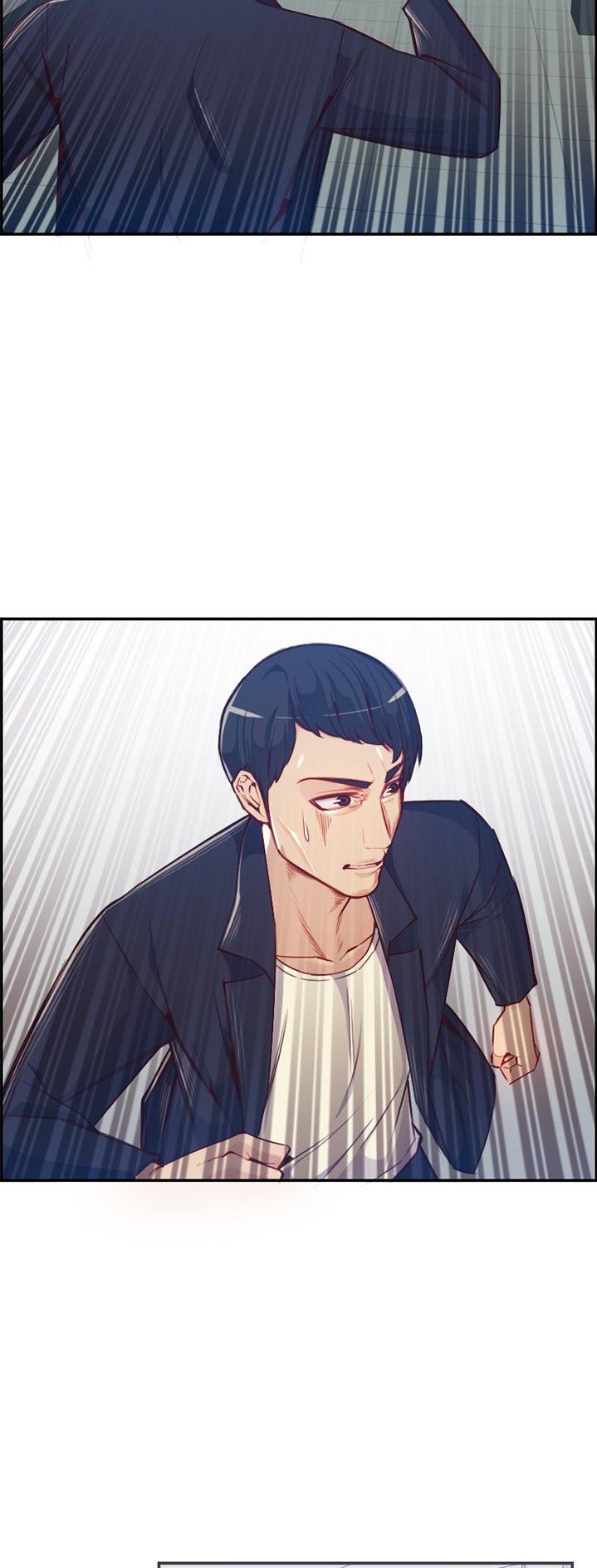超龄大学生 第64话 第4页