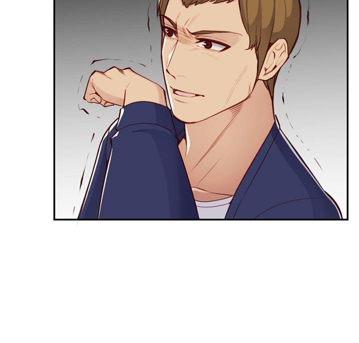超龄大学生 第63话 第20页