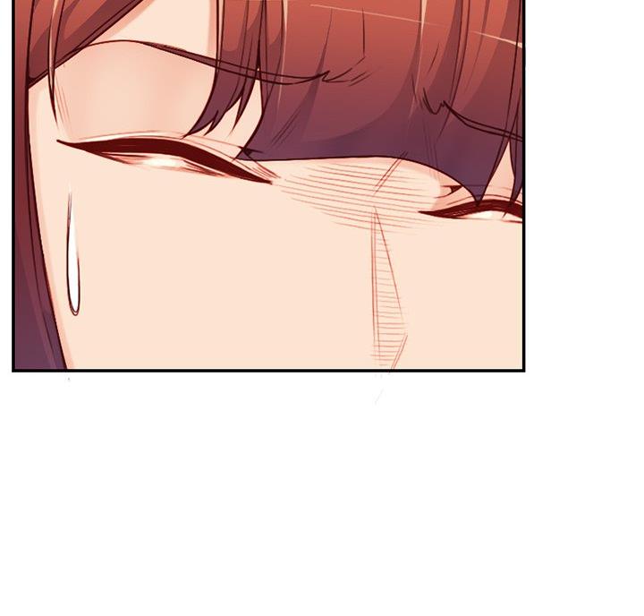 超龄大学生 第63话 第4页