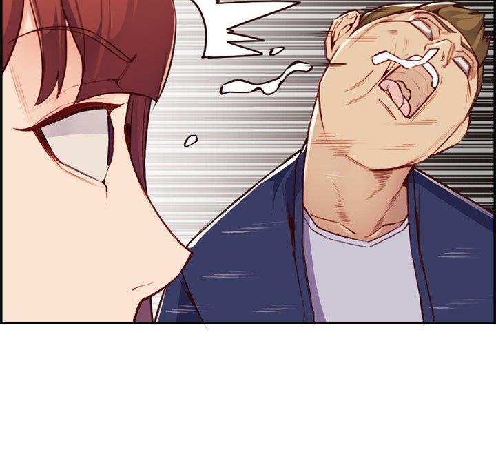 超龄大学生 第63话 第7页