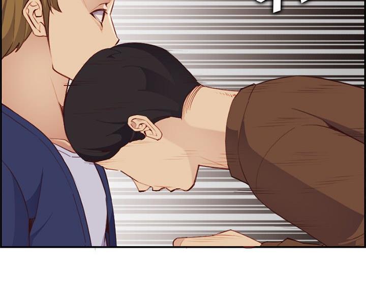 超龄大学生 第61话 第56页