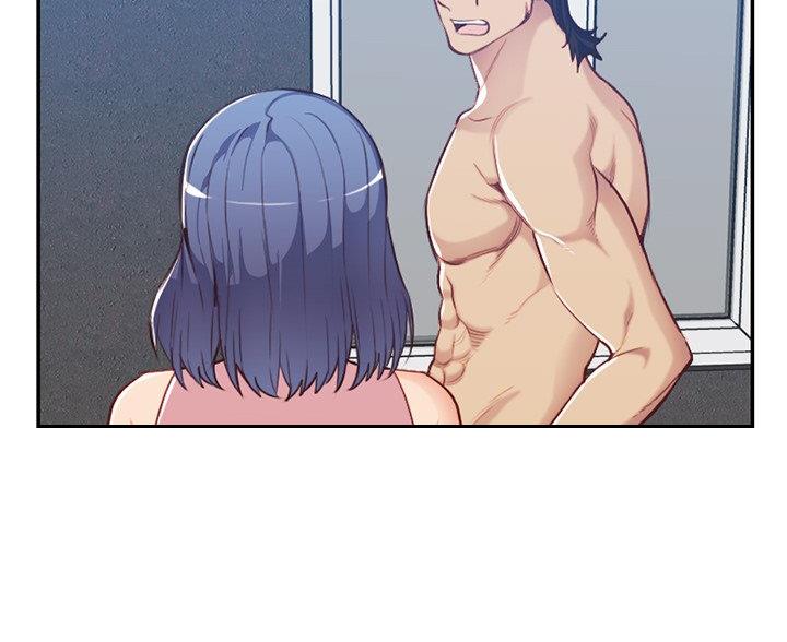 超龄大学生 第61话 第71页