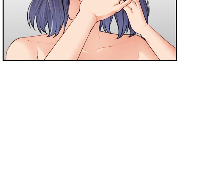 超龄大学生 第60话 第81页
