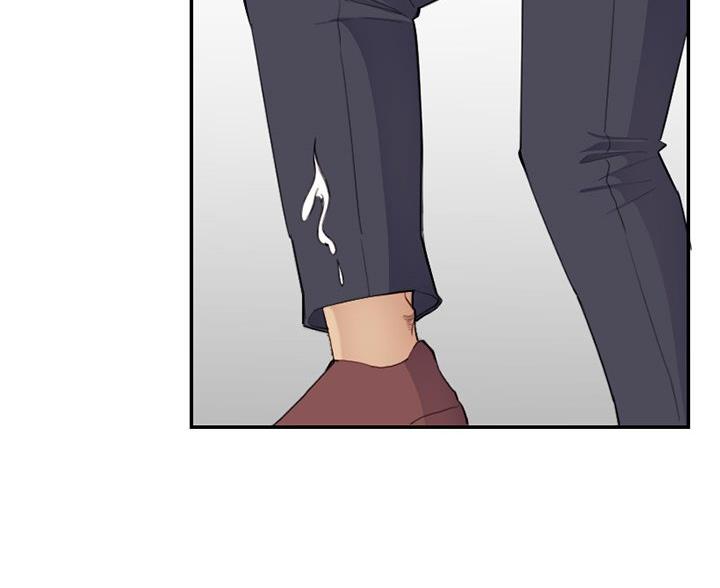 超龄大学生 第60话 第95页