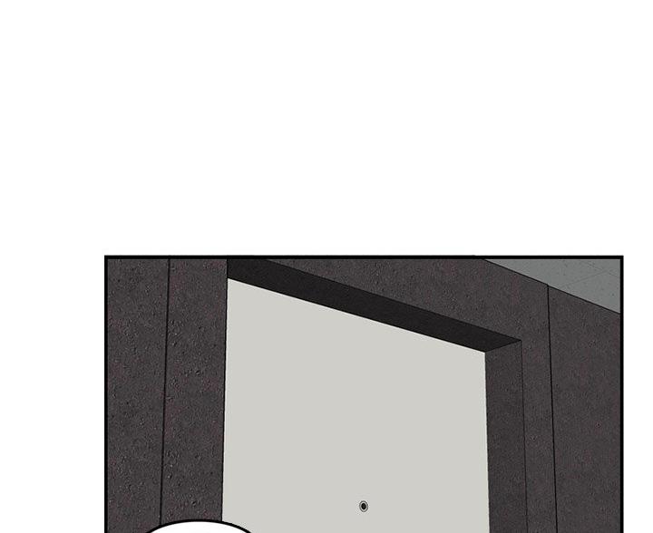 超龄大学生 第59话 第105页