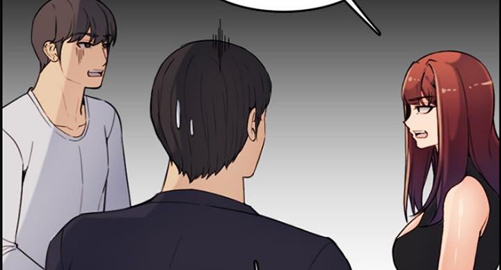 超龄大学生 第58话 第46页
