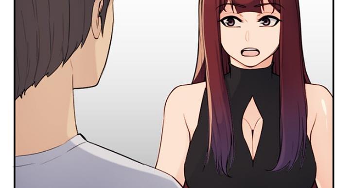 超龄大学生 第58话 第49页