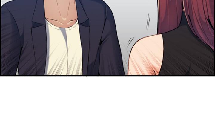 超龄大学生 第58话 第58页