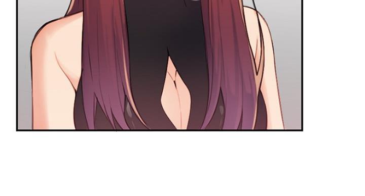 超龄大学生 第58话 第75页