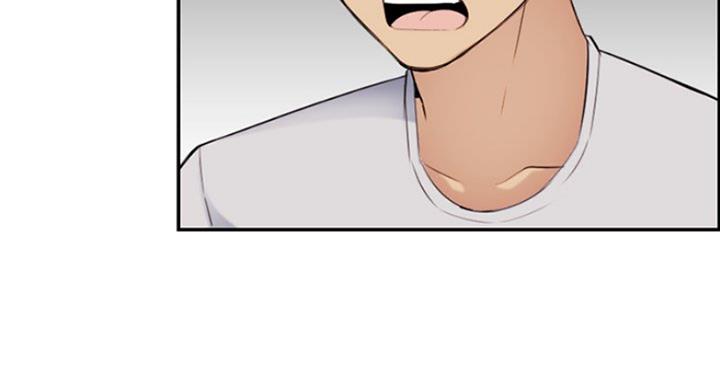 超龄大学生 第58话 第78页