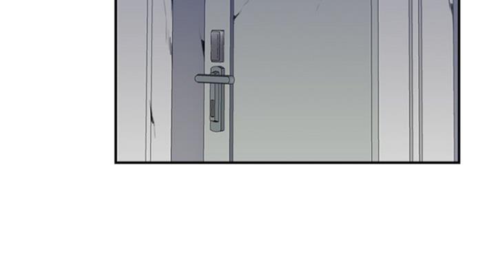 超龄大学生 第58话 第92页