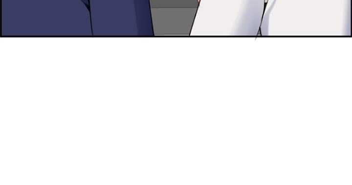 超龄大学生 第58话 第96页