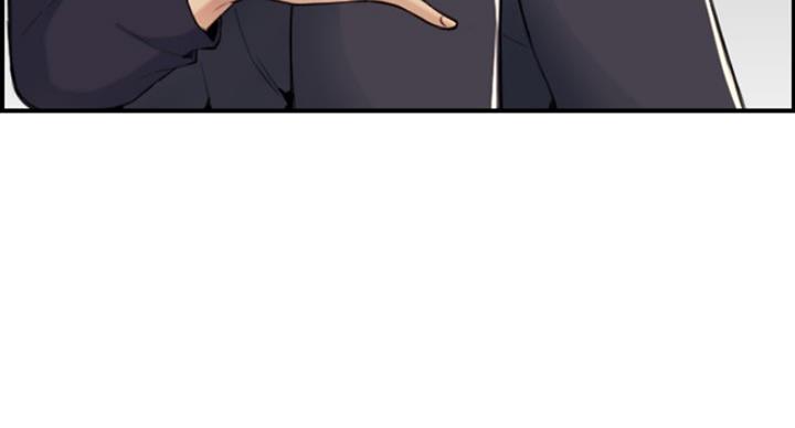 超龄大学生 第57话 第11页