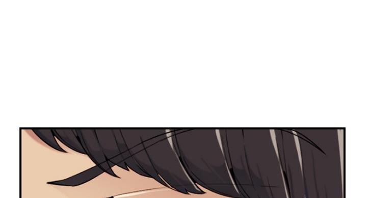 超龄大学生 第57话 第12页