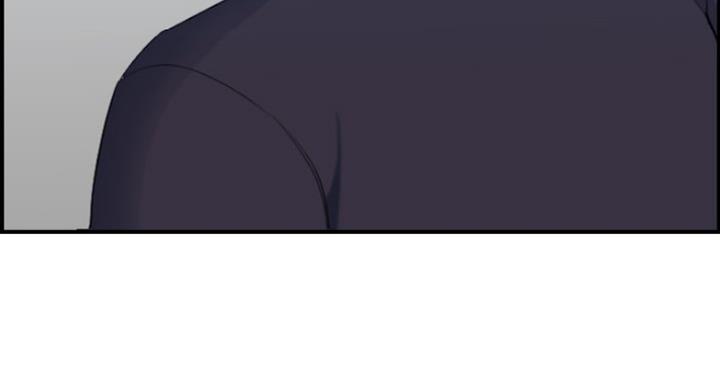 超龄大学生 第57话 第26页