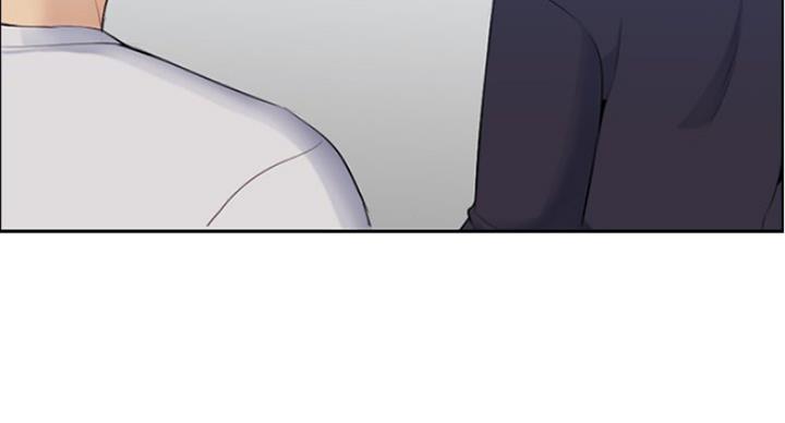 超龄大学生 第57话 第29页