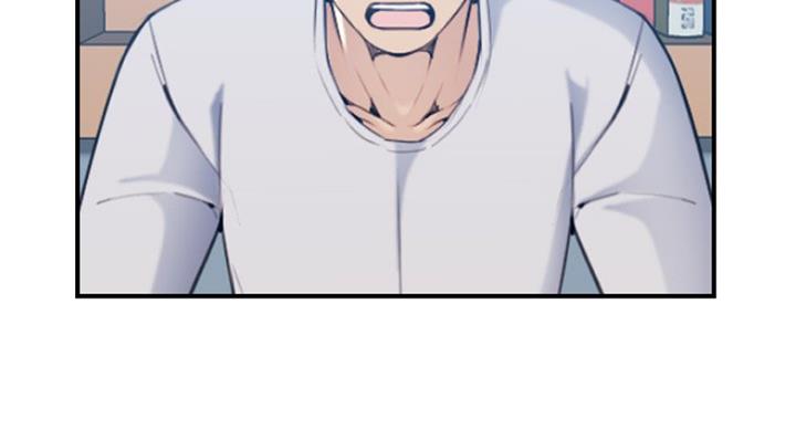 超龄大学生 第57话 第39页