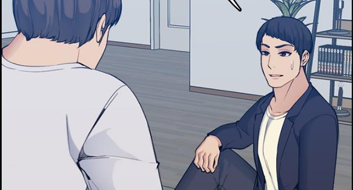 超龄大学生 第57话 第48页