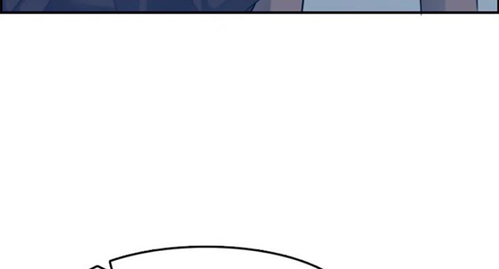 超龄大学生 第57话 第53页