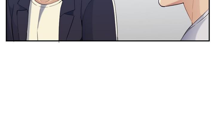 超龄大学生 第57话 第81页
