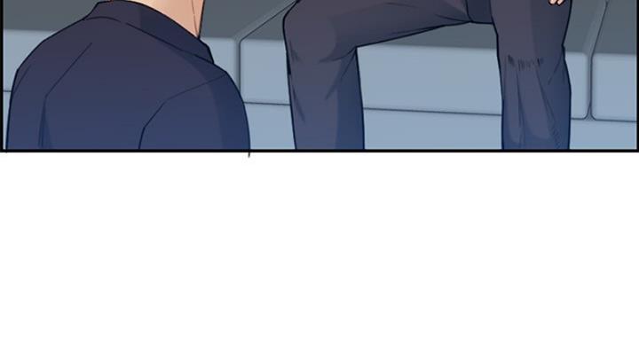 超龄大学生 第57话 第87页