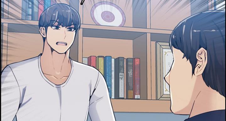 超龄大学生 第57话 第89页