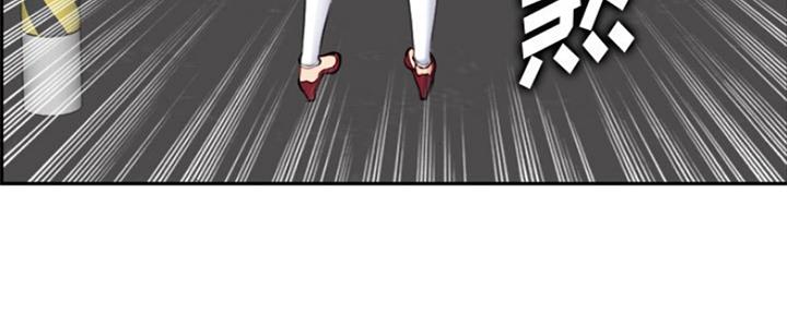 超龄大学生 第56话 第112页