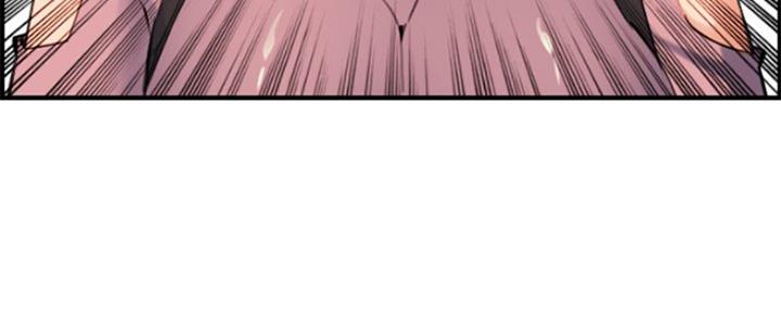 超龄大学生 第56话 第13页