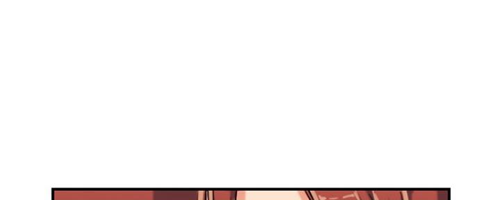 超龄大学生 第56话 第122页